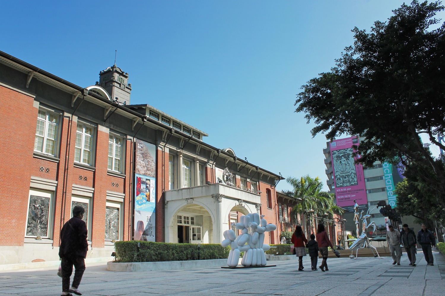 台北當代藝術館。圖:翻攝台北當代藝術館臉書 台北當代藝術館。圖:翻攝台北當代藝術館臉書