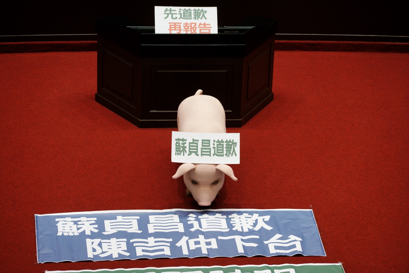 讀者投書》陳吉仲和國民黨誰無恥？！