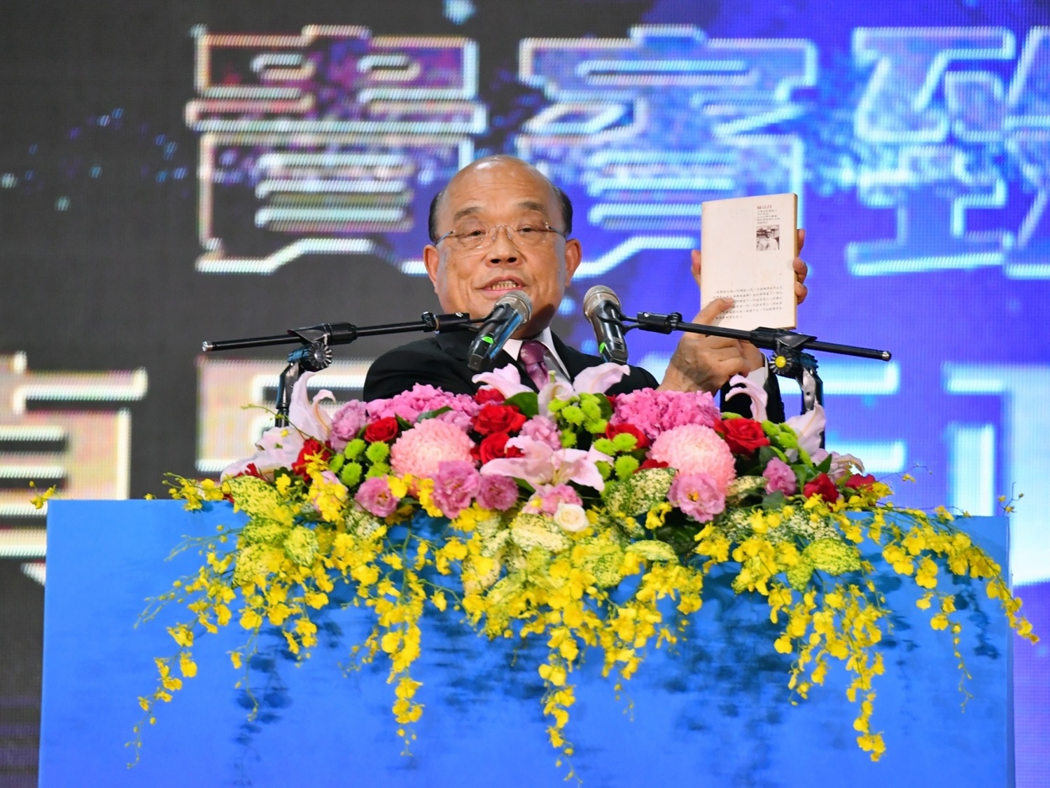 歐陽娜娜將高歌《我的祖國》蘇貞昌：國人自有公評