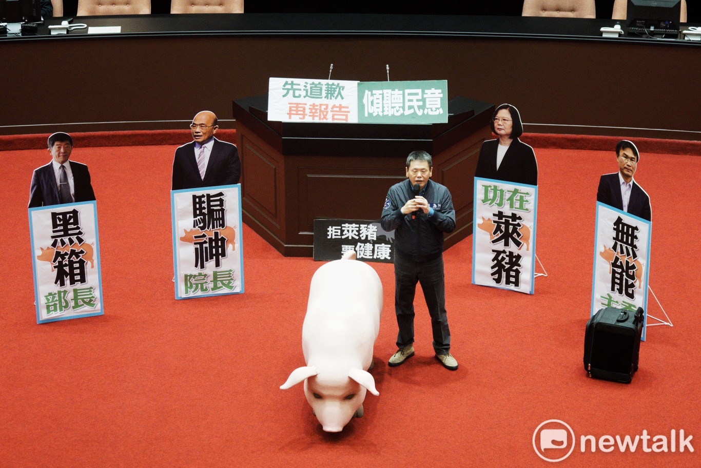 藍委4度杯葛施政報告 蘇貞昌批：霸佔議場唱歌喧鬧還領那麼多錢