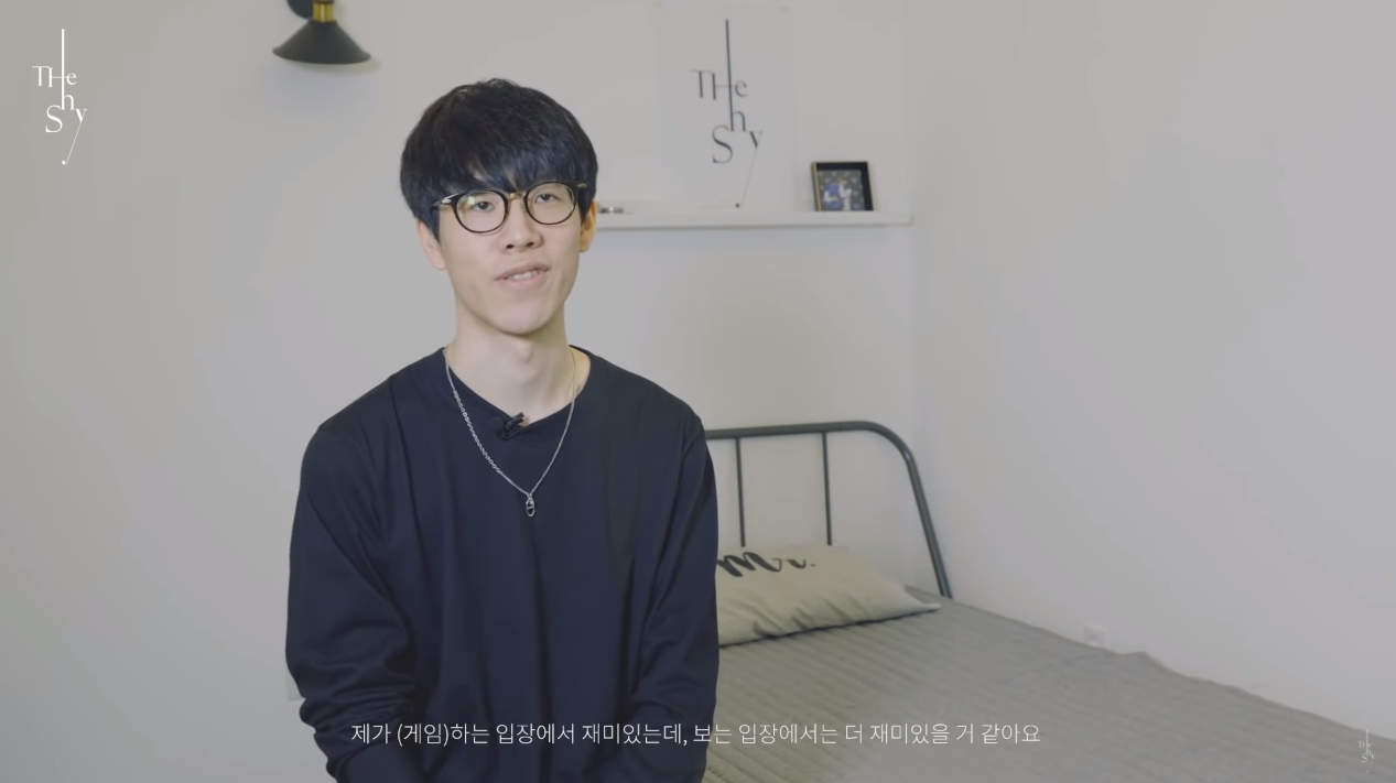 TheShy上傳了首支影片《大家好,我是TheShy》 圖:翻攝自 TheShy YouTube頻道 TheShy上傳了首支影片《大家好,我是TheShy》 圖:翻攝自 TheShy YouTube頻道