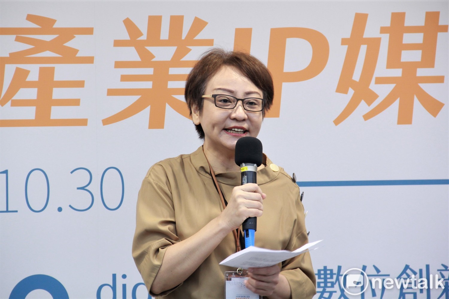 創夢市集總經理傅慧娟介紹本次媒合會內容。 圖:簡育詮/攝 創夢市集總經理傅慧娟介紹本次媒合會內容。 圖:簡育詮/攝