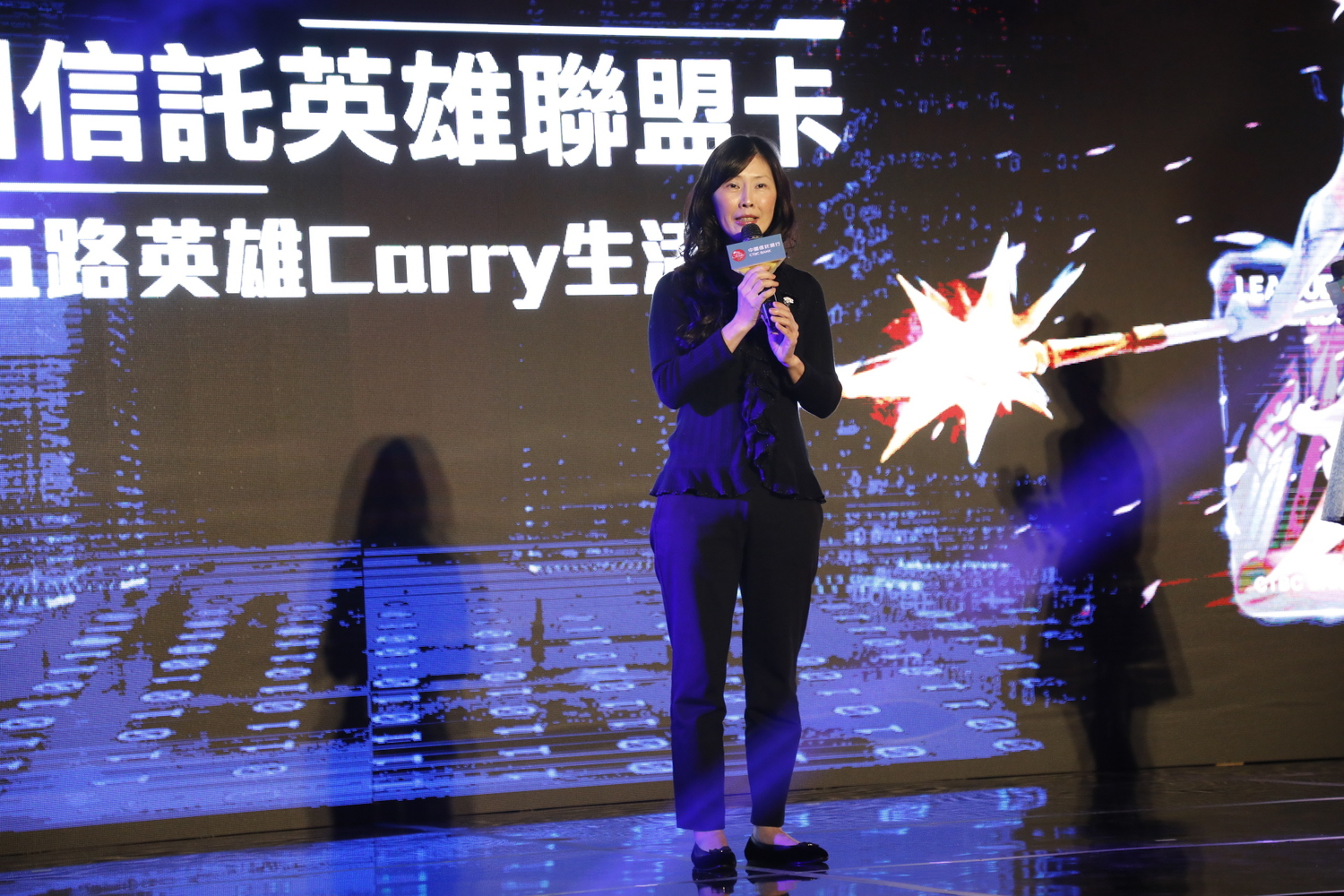 中國信託數位營運總處總處長林蕙君。 圖：陳耀宗／攝