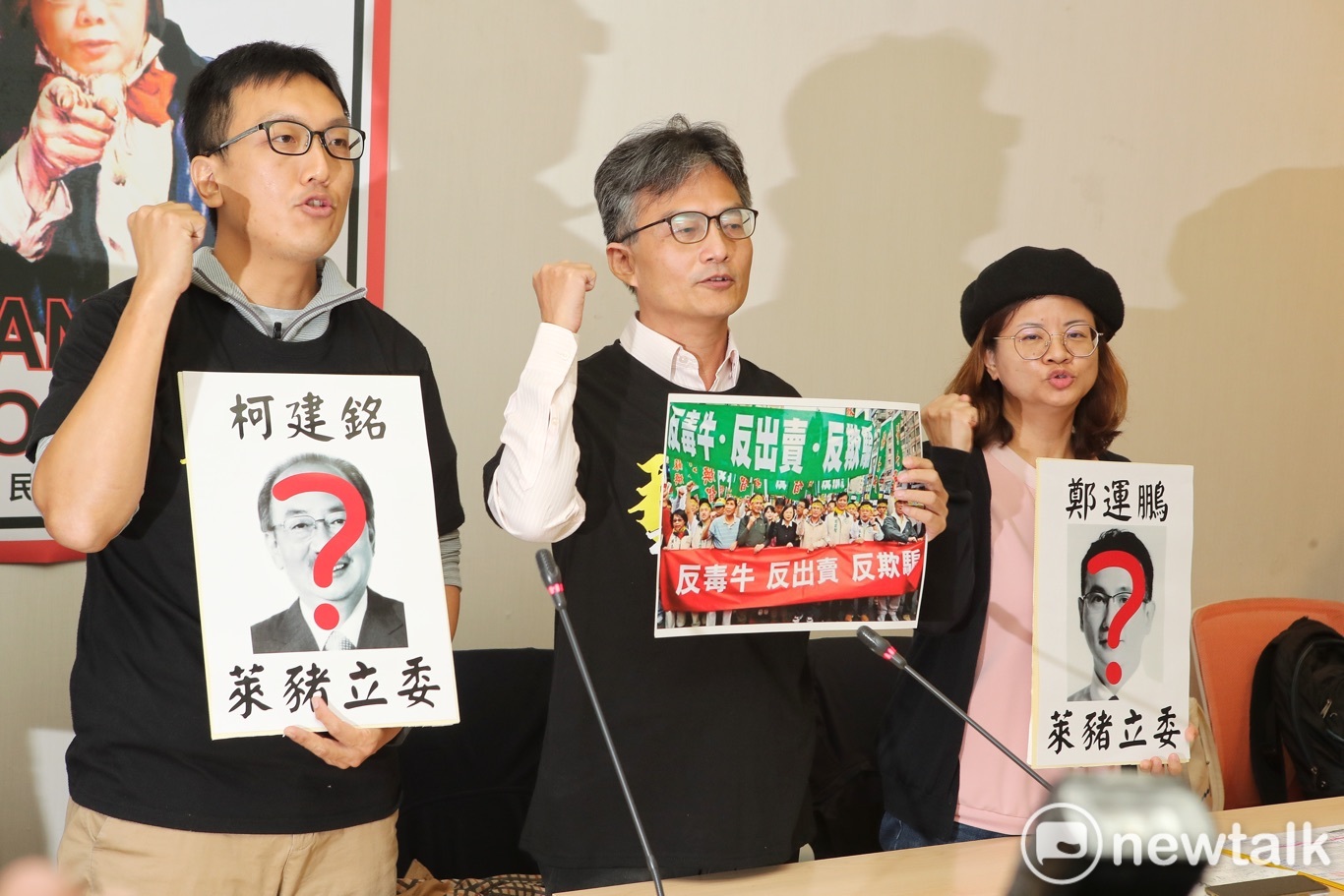 蘇偉碩問訊被取消？雄檢︰是否傳喚或傳喚時間全由檢決定