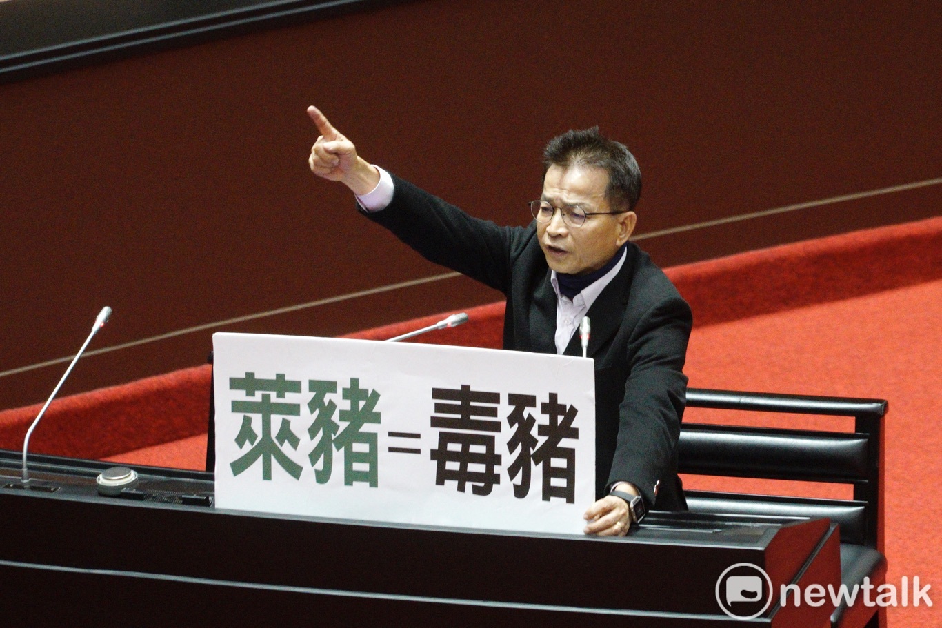 蔡英文謙卑盼國人體諒萊豬 賴士葆轟：她最沒資格說謙卑