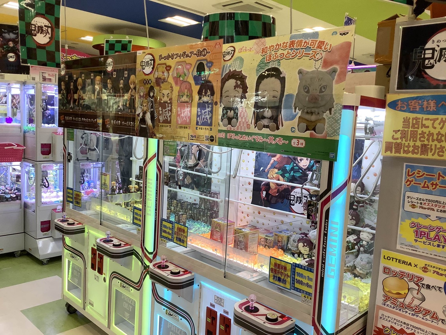 遊樂場裡全是鬼滅 圖:劉黎兒攝影 遊樂場裡全是鬼滅 圖:劉黎兒攝影