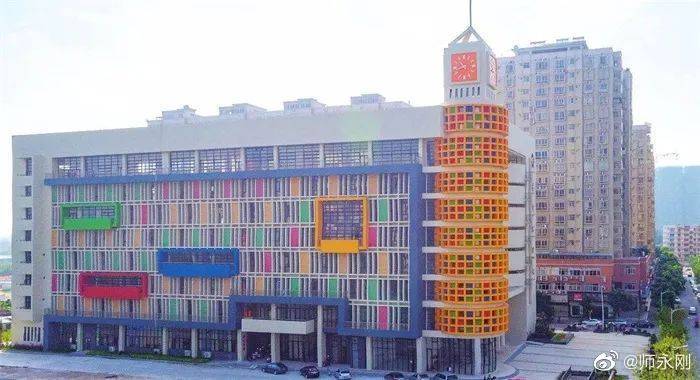 廣東茂名青少年活動中心 圖:翻攝自微博 廣東茂名青少年活動中心 圖:翻攝自微博