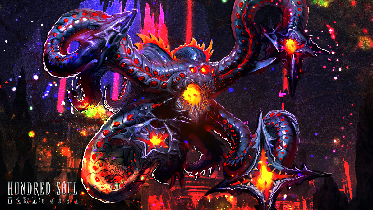 最終BOSS「幻象看守者」1月19日震撼登場。 圖:業者提供 最終BOSS「幻象看守者」1月19日震撼登場。 圖:業者提供