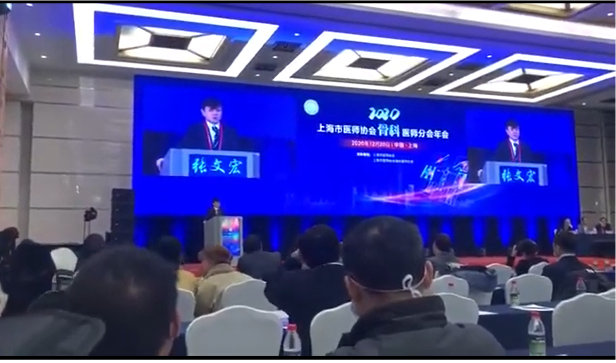 上海華山醫院感染科主任張文宏喊出『要打是領導幹部要先打』,引起譁然。 圖:翻攝YouTube/george lee 上海華山醫院感染科主任張文宏喊出『要打是領導幹部要先打』,引起譁然。 圖:翻攝YouTube/george lee