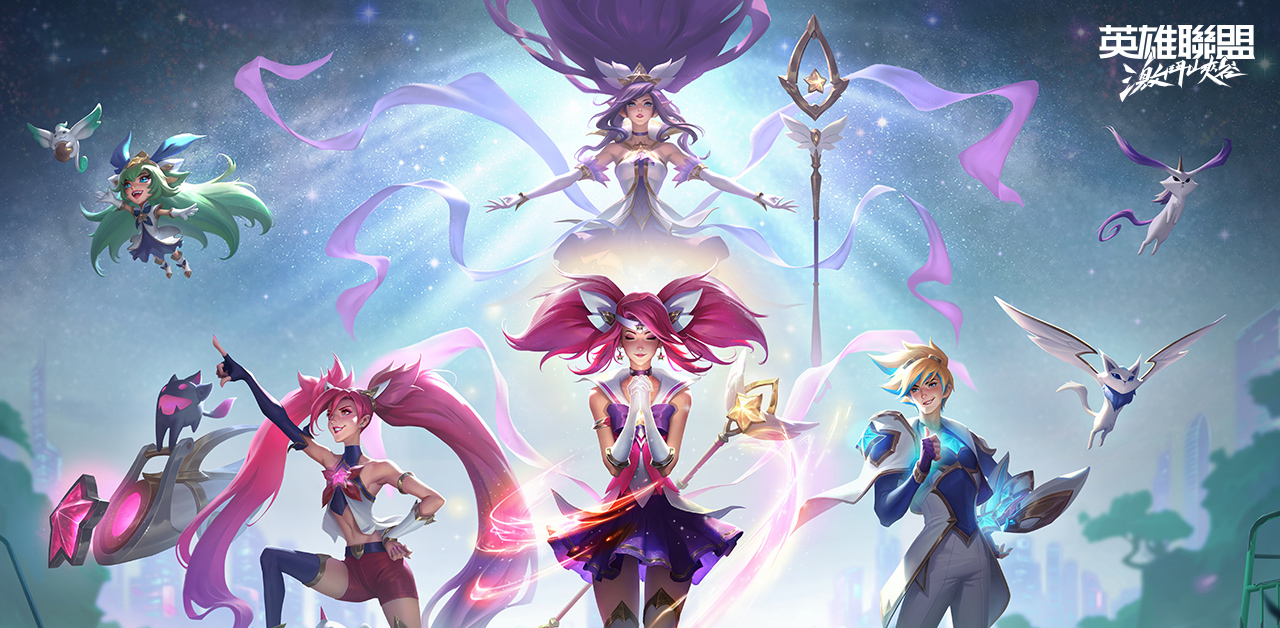 星光戰士閃耀登場。 圖:台灣大哥大提供 星光戰士閃耀登場。 圖:台灣大哥大提供