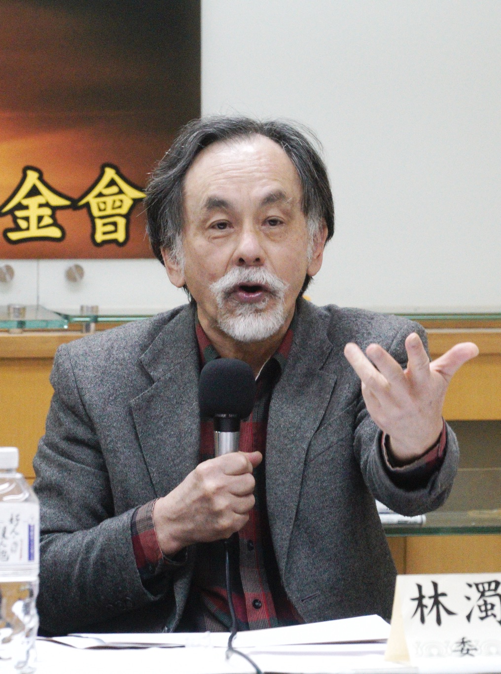 前立委林濁水出席台灣民意基金會記者會。 圖:張良一/攝 前立委林濁水出席台灣民意基金會記者會。 圖:張良一/攝