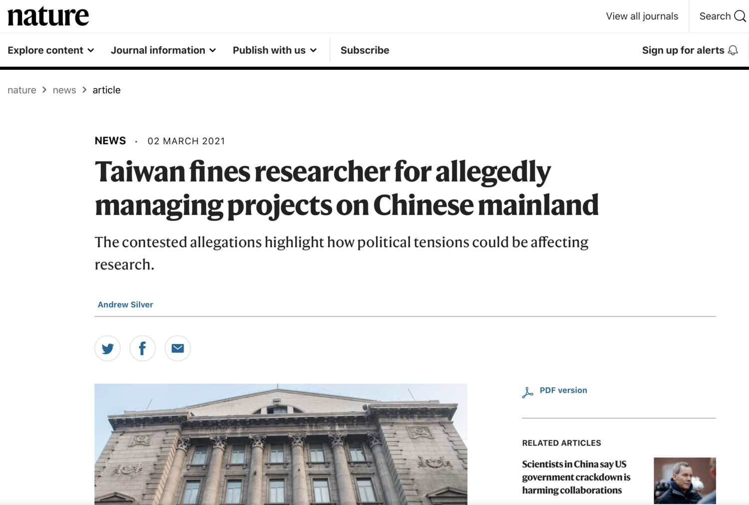 Nature隨後訪問到我國教育部與受裁罰的李教授本人及相關專家,做了一篇深度報導。 圖:翻攝自nature網站 Nature隨後訪問到我國教育部與受裁罰的李教授本人及相關專家,做了一篇深度報導。 圖:翻攝自nature網站