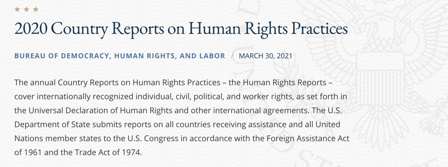 美國國務院30日發布年度世界人權報告。 圖：翻攝自美國國務院官網