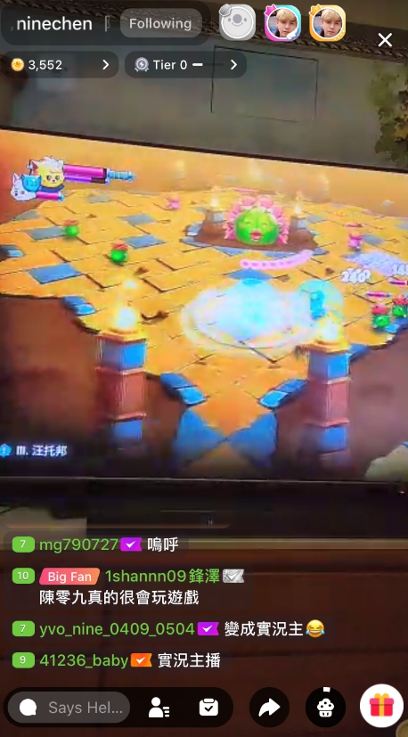粉絲在直播過程中誇獎陳零九很會玩遊戲。 圖:17LIVE/提供 粉絲在直播過程中誇獎陳零九很會玩遊戲。 圖:17LIVE/提供