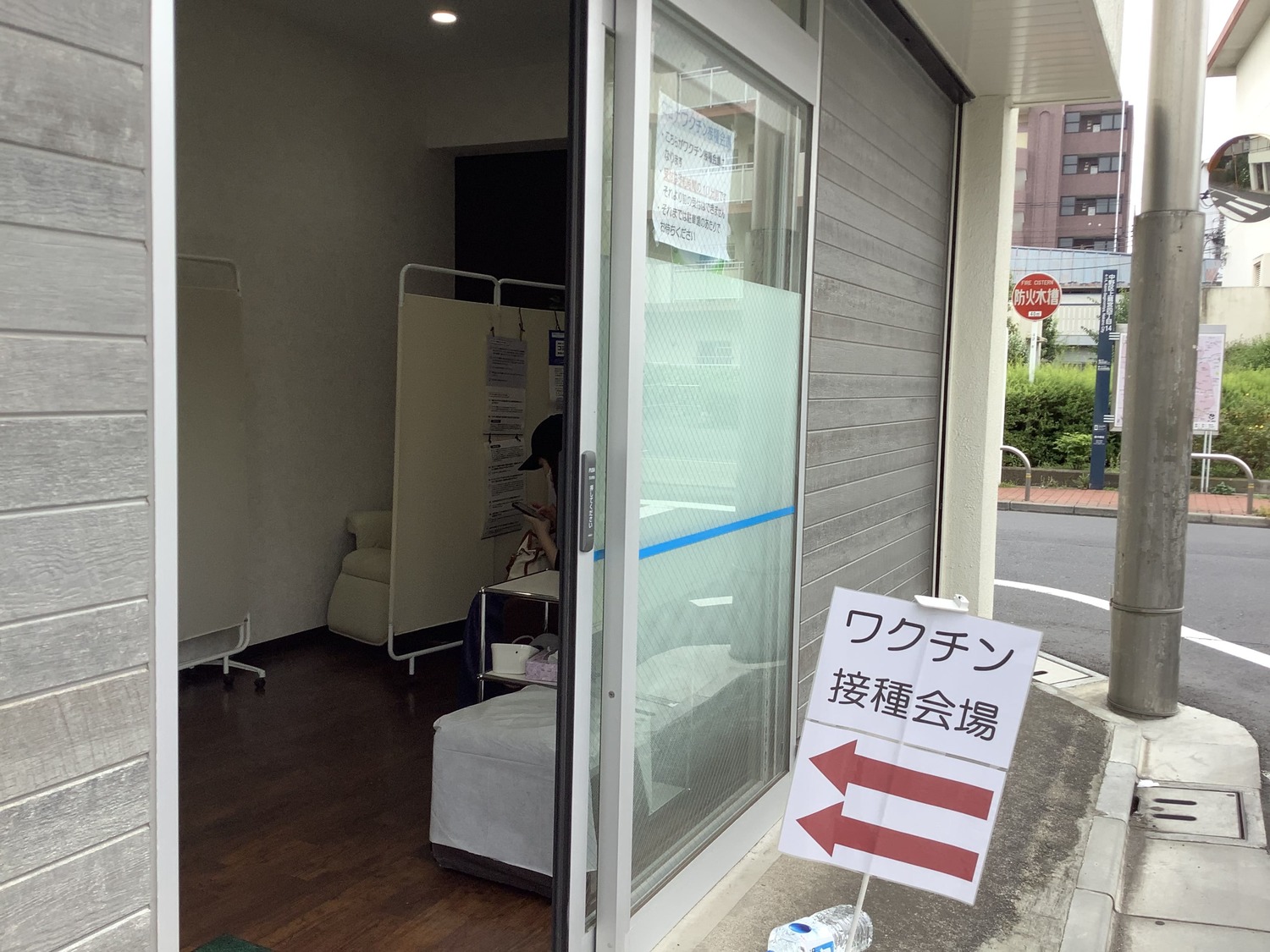 除了大中型會場外,也有小型會場,接近接種者。 圖:劉黎兒/攝 接種者只要在預約時間的10分鐘前報到就可以。 圖:劉黎兒/攝接種者只要在預約時間的10分鐘前報到就可以。 圖:劉黎兒/攝 除了大中型會場外,也有小型會場,接近接種者。 圖:劉黎兒/攝 接種者只要在預約時間的10分鐘前報到就可以。 圖:劉黎兒/攝接種者只要在預約時間的10分鐘前報到就可以。 圖:劉黎兒/攝