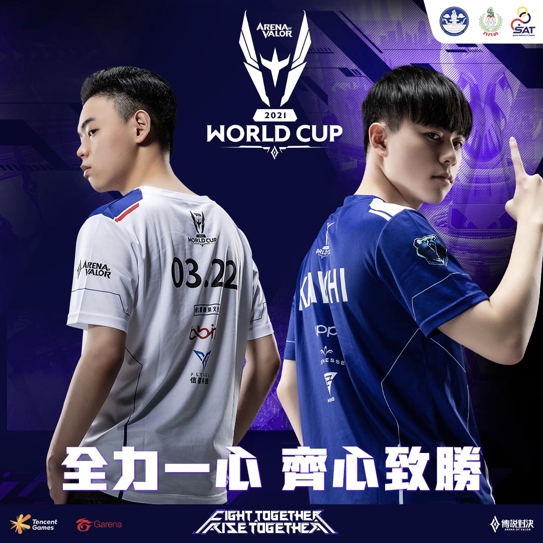 GCS賽區的MOP與MAD挺進四強。 圖:Garena/提供 GCS賽區的MOP與MAD挺進四強。 圖:Garena/提供