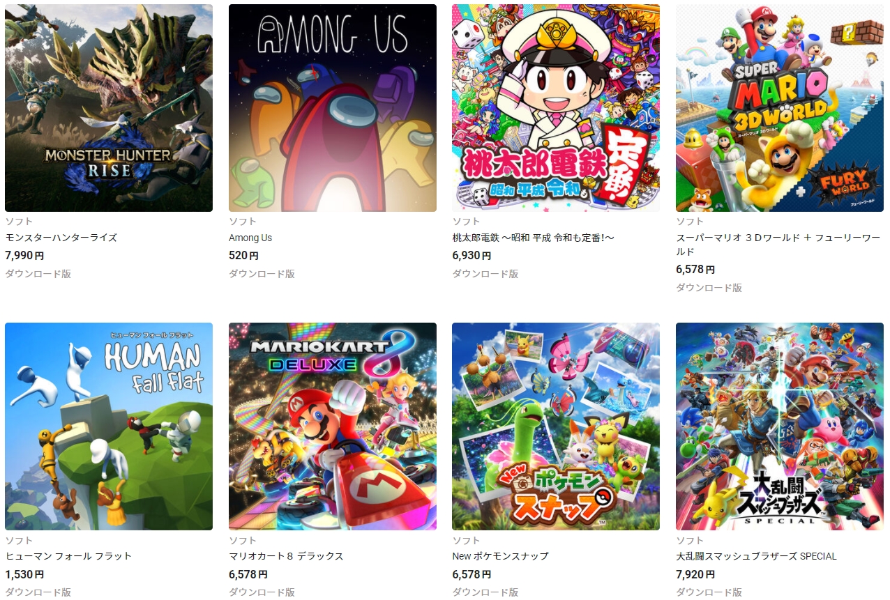 Switch遊戲下載量排行榜(1至8名)。 圖:翻攝自任天堂 Switch遊戲下載量排行榜(1至8名)。 圖:翻攝自任天堂