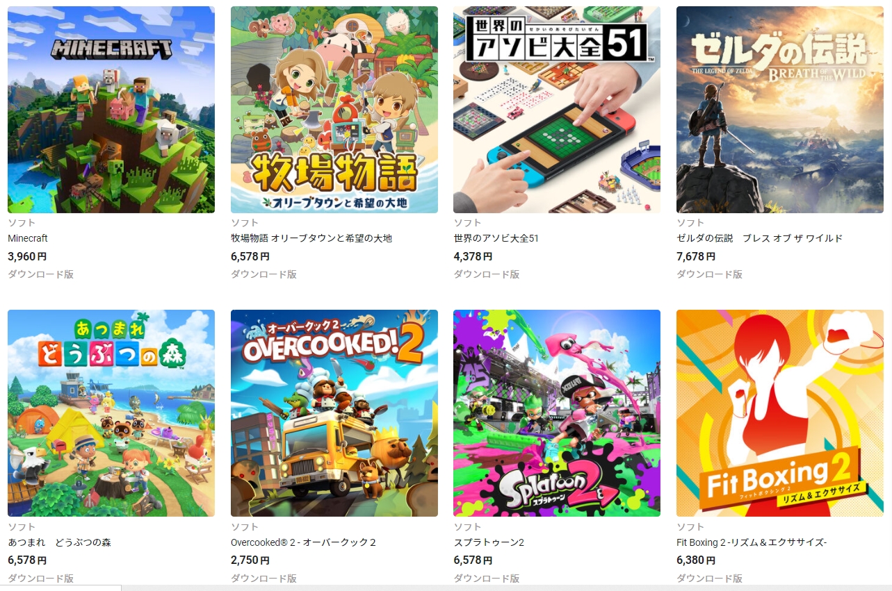 Switch遊戲下載量排行榜(9至16名)。 圖:翻攝自任天堂 Switch遊戲下載量排行榜(9至16名)。 圖:翻攝自任天堂