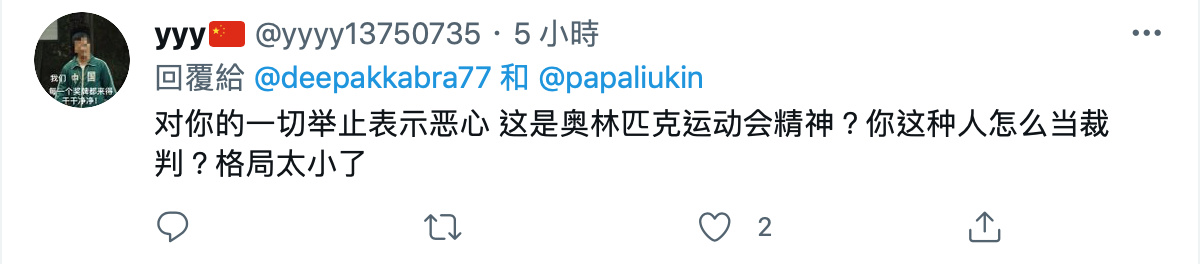 有中國網友不滿其留言內容,在留言下方痛罵。 圖:翻攝自Deepak Kabra推特 有中國網友不滿其留言內容,在留言下方痛罵。 圖:翻攝自Deepak Kabra推特