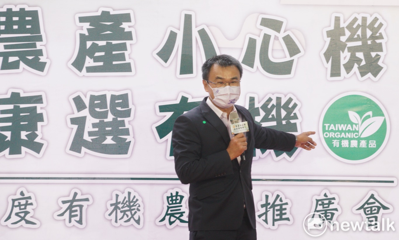 農委會主委陳吉仲出席有機農業推廣記者會。 圖:張良一/攝 農委會主委陳吉仲出席有機農業推廣記者會。 圖:張良一/攝