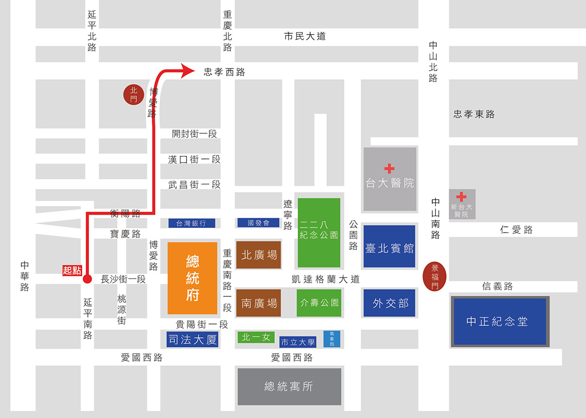 國慶上午的慶祝大會結束後,將安排3大主題花車遊行,中午12點起,將安排46輛主題花車遊行,從小南門附近一路到北門。為了配合遊行,將管制重慶南路以東(不含)、愛國西路以北(含往西向慢車道)、中華路以西(不含)、忠孝西路以南(不含)。 圖:翻攝自《中華民國 讚國慶》官方網站 國慶上午的慶祝大會結束後,將安排3大主題花車遊行,中午12點起,將安排46輛主題花車遊行,從小南門附近一路到北門。為了配合遊行,將管制重慶南路以東(不含)、愛國西路以北(含往西向慢車道)、中華路以西(不含)、忠孝西路以南(不含)。 圖:翻攝自《中華民國 讚國慶》官方網站