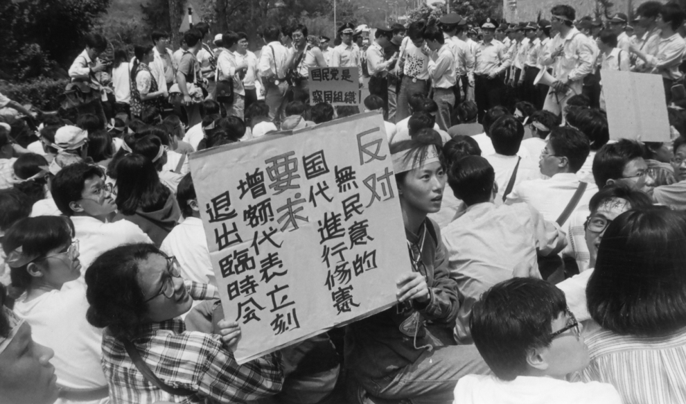 野百合學運世代更關心公共事務,希望社會可以更加民主、開放。 野百合學運世代更關心公共事務,希望社會可以更加民主、開放。