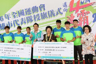 高雄市今年參加全國運動會總計有879名選手、參加33種類競賽,是歷屆參加人數最多的一次。 高雄市今年參加全國運動會總計有879名選手、參加33種類競賽,是歷屆參加人數最多的一次。