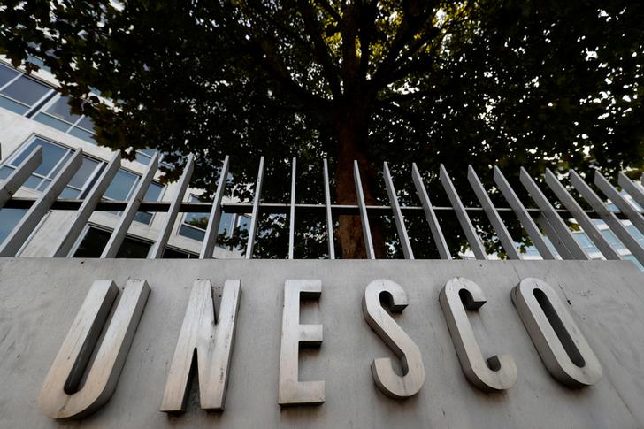 總部設於法國巴黎的聯合國教科文組織(UNESCO)大樓外觀,各國國旗迎風搖曳。 總部設於法國巴黎的聯合國教科文組織(UNESCO)大樓外觀,各國國旗迎風搖曳。