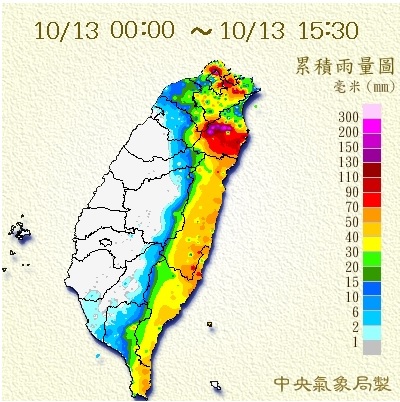 礁溪跑馬古道猴洞坑溪溪水暴漲,已超過路面且沖毀護欄,請遊客勿涉險進入。 礁溪跑馬古道猴洞坑溪溪水暴漲,已超過路面且沖毀護欄,請遊客勿涉險進入。