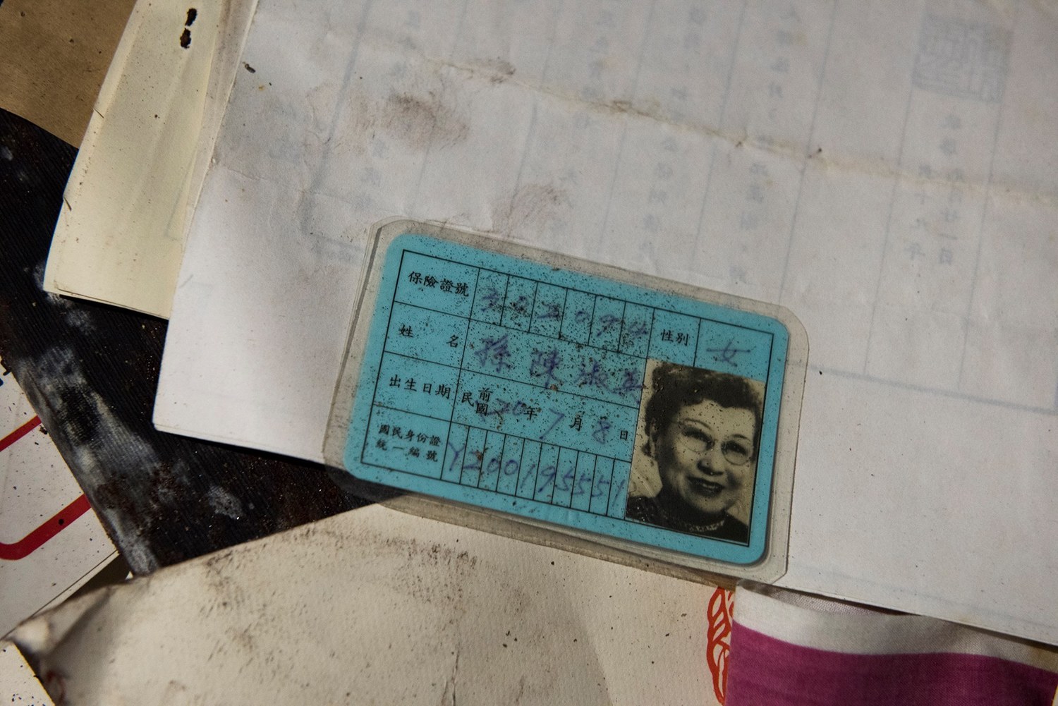 孫科居住時的文物。 圖:民眾黃謙賢提供 孫科居住時的文物。 圖:民眾黃謙賢提供