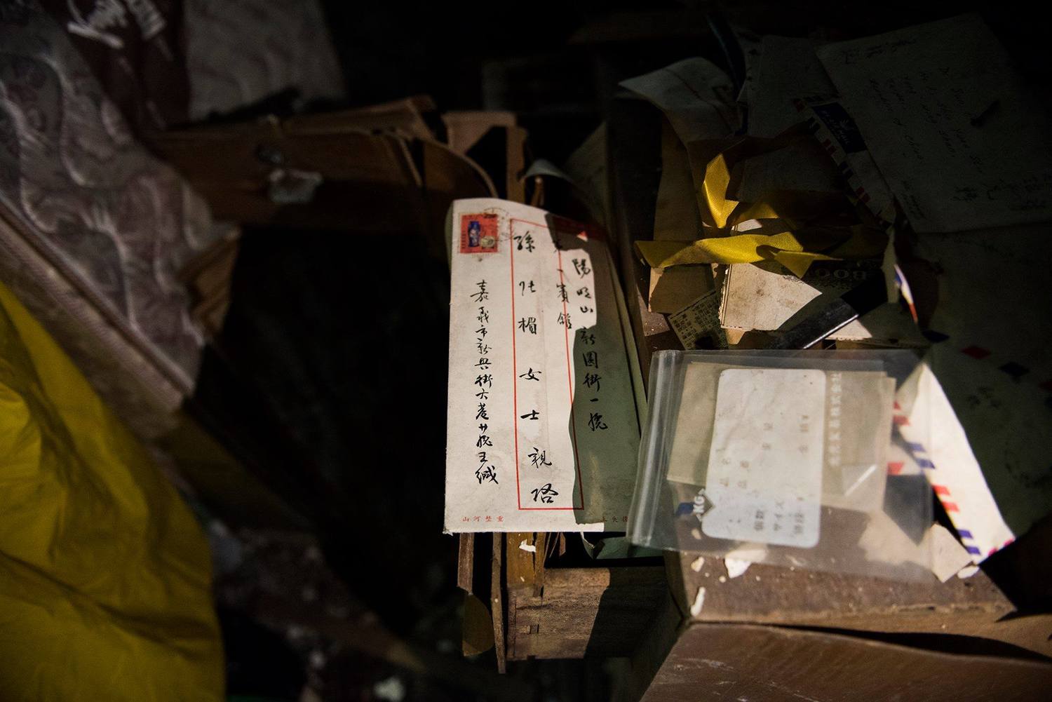 孫科居住時的文物。 圖:民眾黃謙賢提供 孫科居住時的文物。 圖:民眾黃謙賢提供