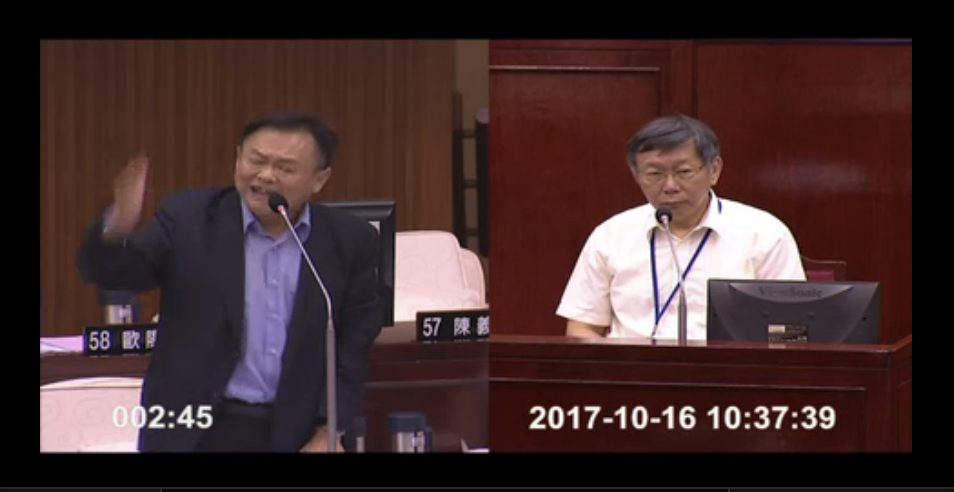 市議員王世堅不滿台北市長柯文哲妻子陳佩琪講「熊讚故事」,要求柯道歉。 市議員王世堅不滿台北市長柯文哲妻子陳佩琪講「熊讚故事」,要求柯道歉。
