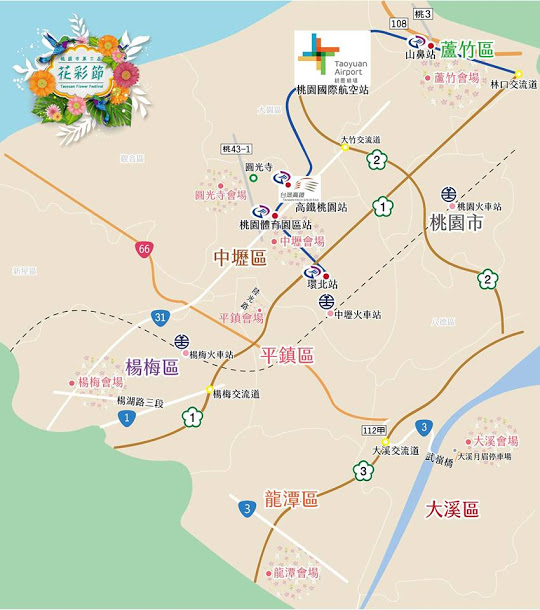 桃園市第三屆花彩節,其中一個展區,中壢區的代表花卉 - 向日葵。 桃園市第三屆花彩節,其中一個展區,中壢區的代表花卉 - 向日葵。