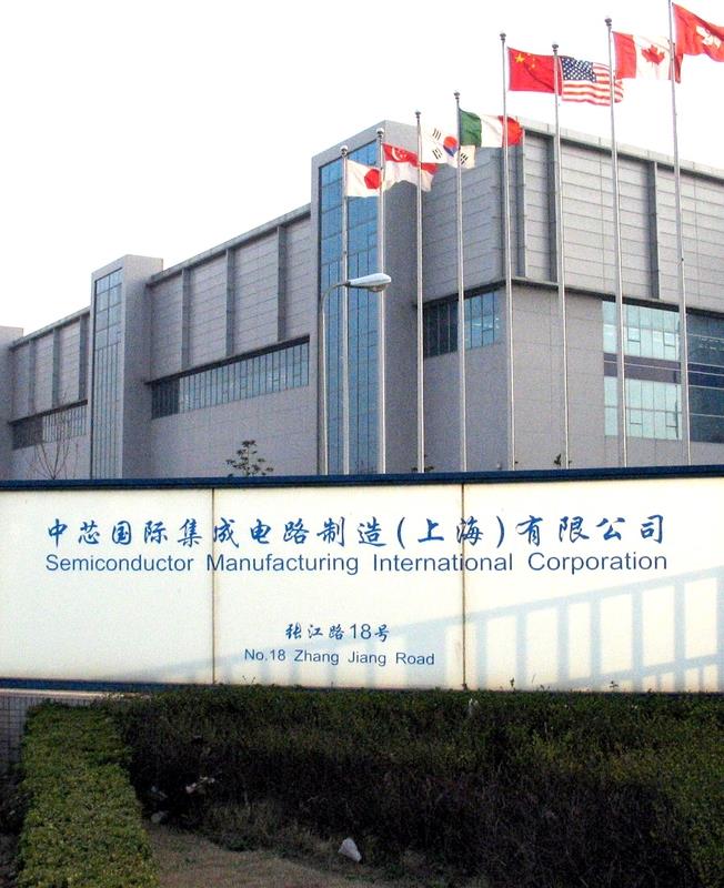 台積電前研發資深處長梁孟松加入中芯傳言成真,梁孟松將擔任中芯共同執行長暨執行董事。台積電對此並不評論。 台積電前研發資深處長梁孟松加入中芯傳言成真,梁孟松將擔任中芯共同執行長暨執行董事。台積電對此並不評論。