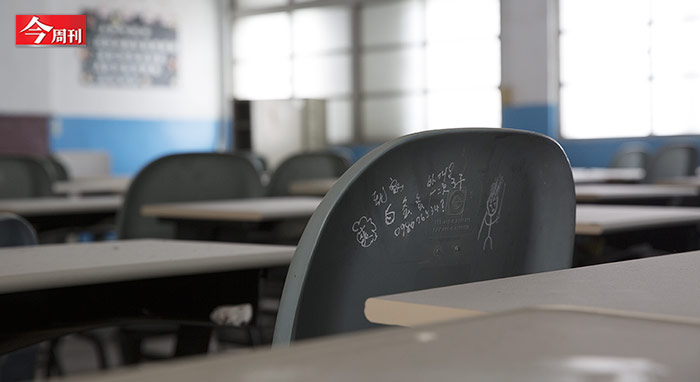 部分大學面臨遭不到學生的窘境。 部分大學面臨遭不到學生的窘境。