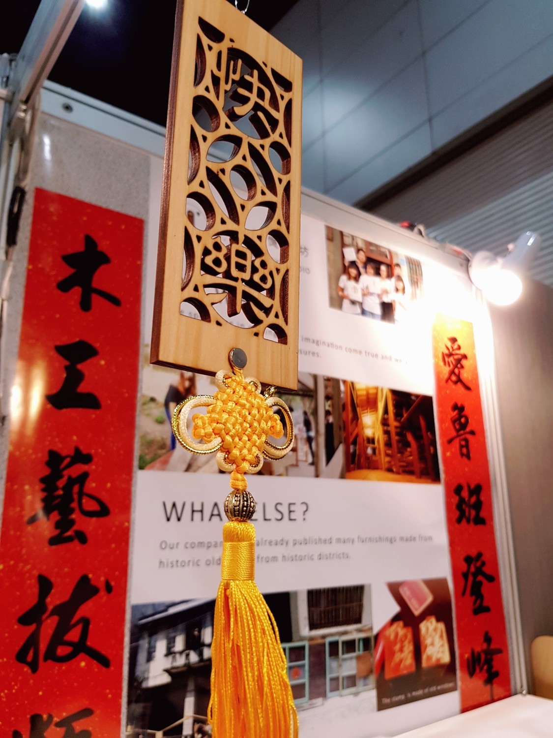 「新中美國際有限公司」以「ZAZAZOO」品牌發揚台灣制服製作工藝及價值,從制服上常使用到的格紋元素為發想,並擷取制服布料耐磨之優點,創新創立質感精緻的寵物配件品牌。 「新中美國際有限公司」以「ZAZAZOO」品牌發揚台灣制服製作工藝及價值,從制服上常使用到的格紋元素為發想,並擷取制服布料耐磨之優點,創新創立質感精緻的寵物配件品牌。