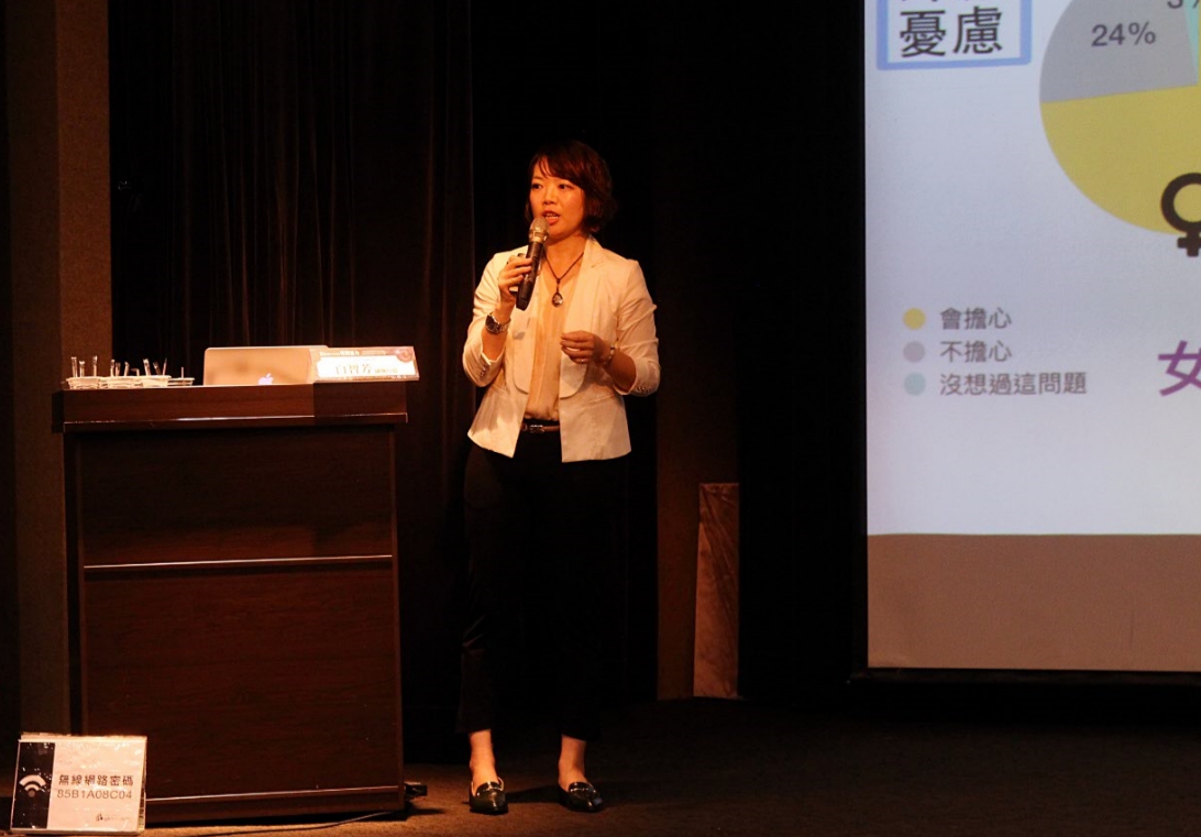 婦女救援基金會副執行長白智芳於研討會中表達意見。 圖:婦女救援基金會/提供 婦女救援基金會副執行長白智芳於研討會中表達意見。 圖:婦女救援基金會/提供
