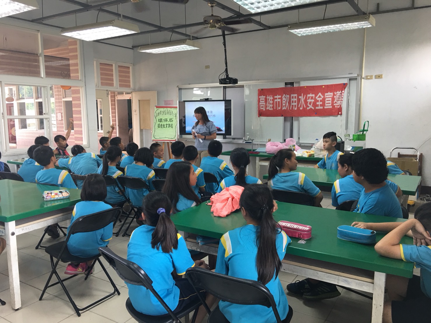 大樹區溪埔國小飲用水安全宣導。 圖:高雄市環保局/提供 大樹區溪埔國小飲用水安全宣導。 圖:高雄市環保局/提供
