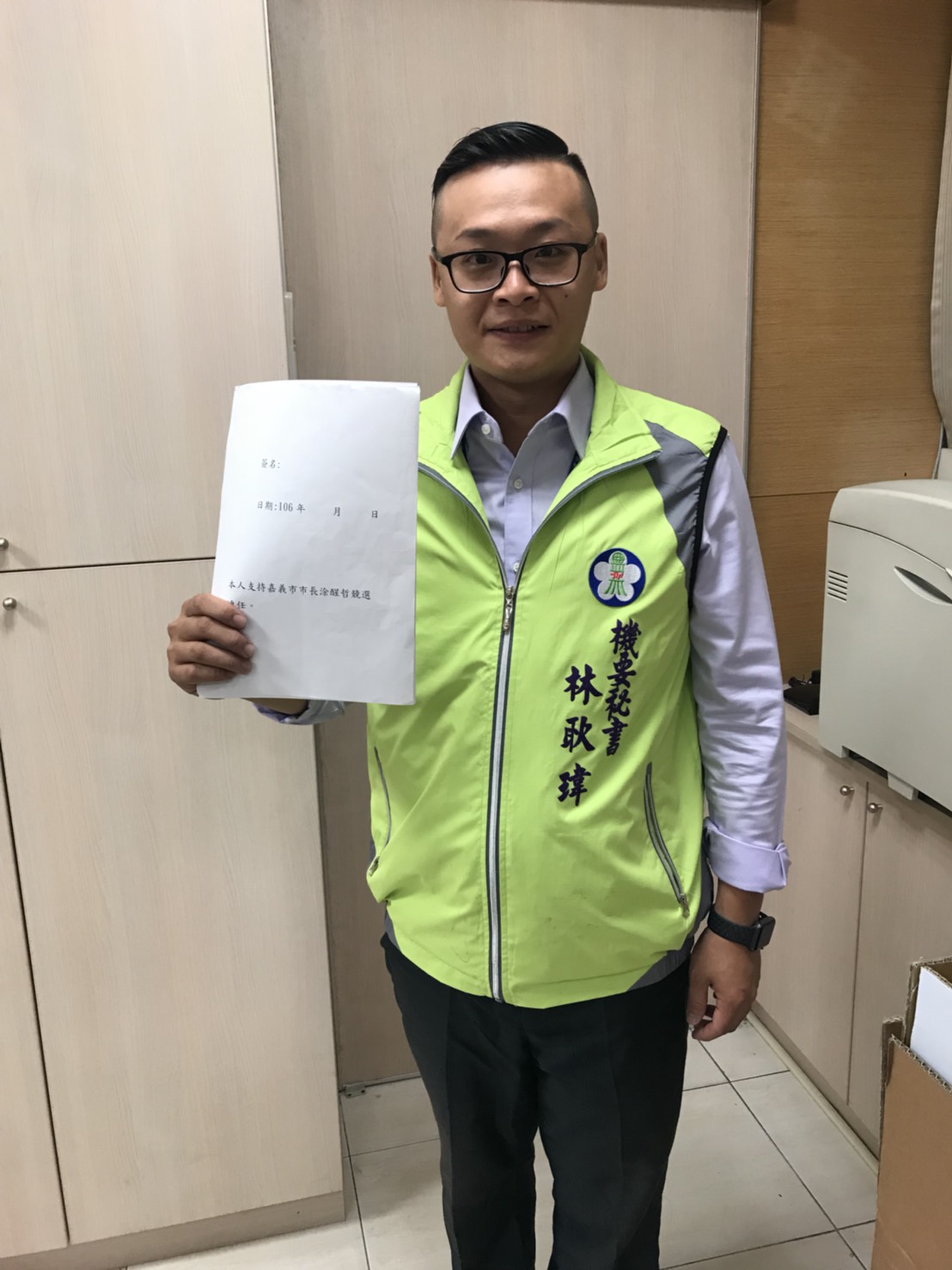 涂醒哲昨天主持嘉義市「多元族群繽紛諸羅」系列活動記者會,媒體焦點全在里長連署的議題上。 涂醒哲昨天主持嘉義市「多元族群繽紛諸羅」系列活動記者會,媒體焦點全在里長連署的議題上。