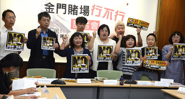 金門博弈公投昨(28)日登場,反賭方以超過2萬票差壓倒性獲勝。 圖:截自反賭博合法化聯盟臉書 金門博弈公投昨(28)日登場,反賭方以超過2萬票差壓倒性獲勝。 圖:截自反賭博合法化聯盟臉書
