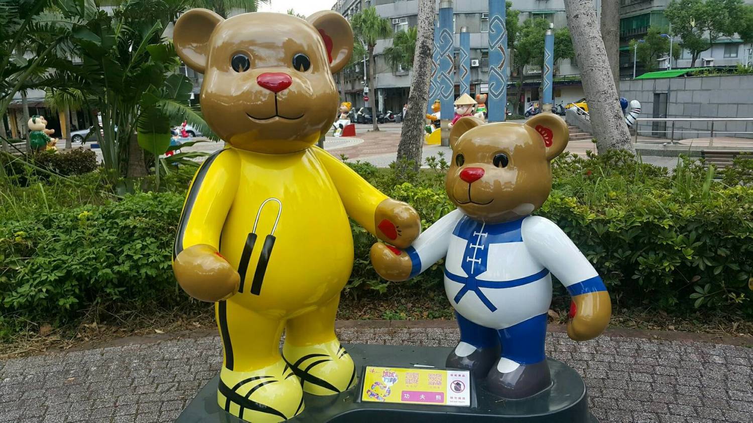 2017桃園花彩節活動即將登場。 2017桃園花彩節活動即將登場。