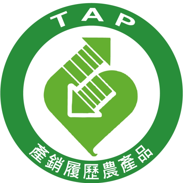 為了讓大家吃得更安心,農糧署要拚產銷履歷更普及,推出簡化流程及降低驗證費的措施,要讓更多農友推出「安心買」的農產品! 為了讓大家吃得更安心,農糧署要拚產銷履歷更普及,推出簡化流程及降低驗證費的措施,要讓更多農友推出「安心買」的農產品!
