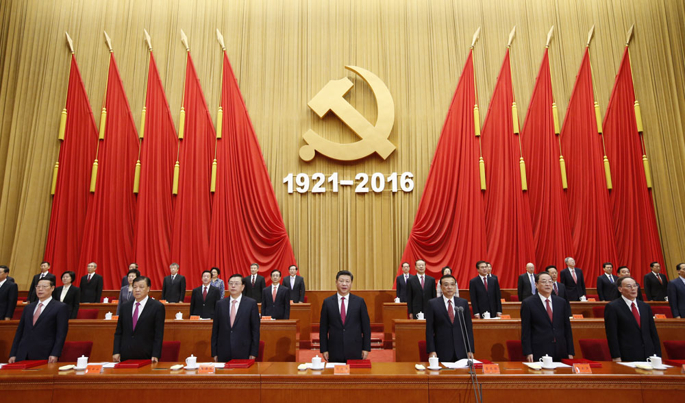 陸委會今天表示,台灣人民加入中國大陸的「中國共產黨」,嚴重影響台灣安全及安定,並違反兩岸條例第33條規定,得處新台幣10萬元以上50萬元以下罰鍰。 圖 : 翻攝自新華社 陸委會今天表示,台灣人民加入中國大陸的「中國共產黨」,嚴重影響台灣安全及安定,並違反兩岸條例第33條規定,得處新台幣10萬元以上50萬元以下罰鍰。 圖 : 翻攝自新華社