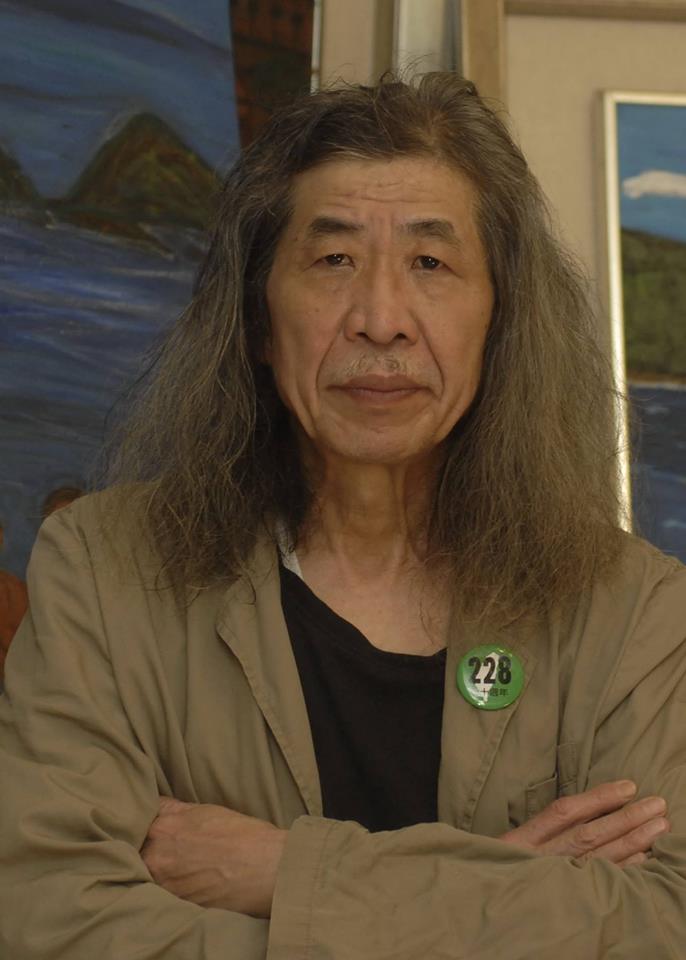 吳三連獎文學獎得主小說類 夏曼‧藍波安 吳三連獎文學獎得主小說類 夏曼‧藍波安