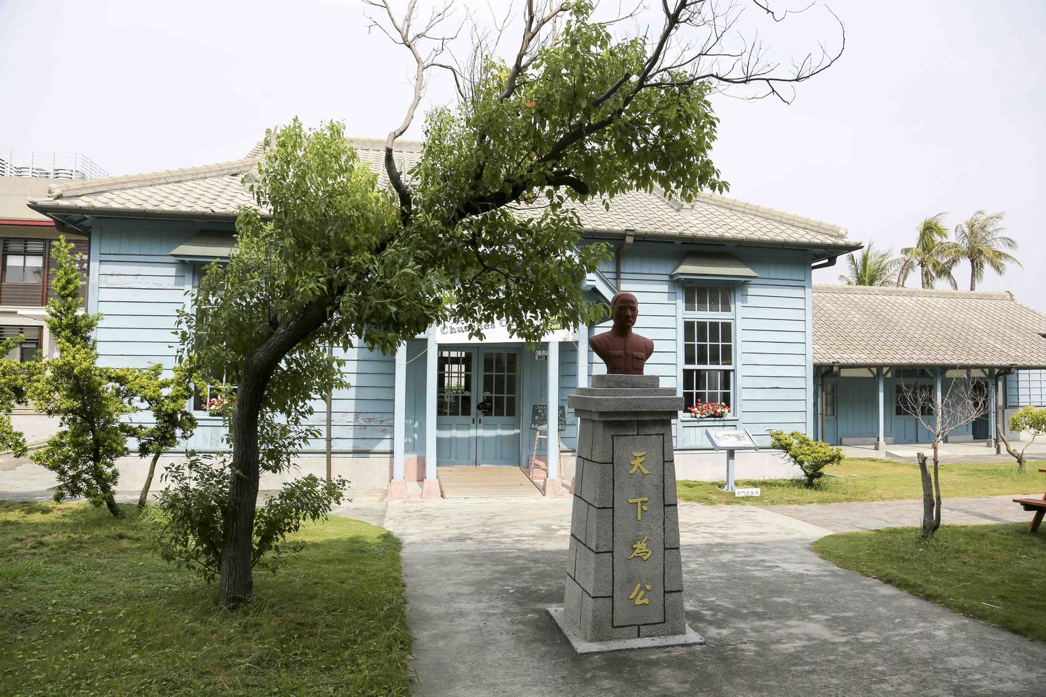 北門出張所為不用釘鉚,而以榫接方式的日式木造平房。 圖/張大魯攝 北門出張所為不用釘鉚,而以榫接方式的日式木造平房。 圖/張大魯攝