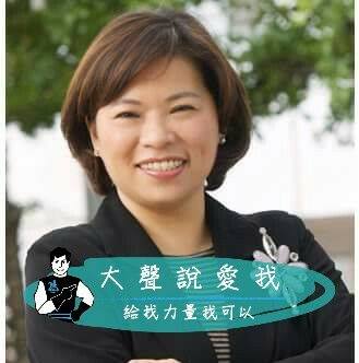 涂醒哲與蕭淑麗被視為是2018年可能對壘的競爭對手。 涂醒哲與蕭淑麗被視為是2018年可能對壘的競爭對手。