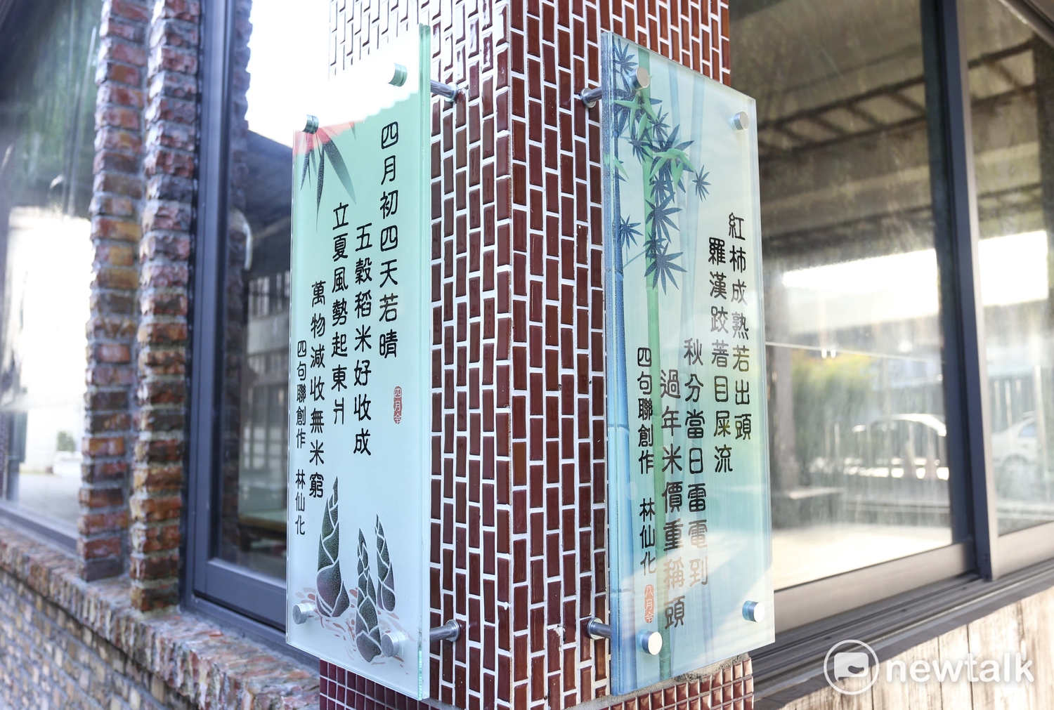 街道上到處可見趣味的「四句聯」。 圖 : 張大魯/攝 街道上到處可見趣味的「四句聯」。 圖 : 張大魯/攝