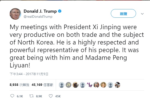 川普再度於推特上盛讚習近平,同時對前任美國政府開罵。 川普再度於推特上盛讚習近平,同時對前任美國政府開罵。