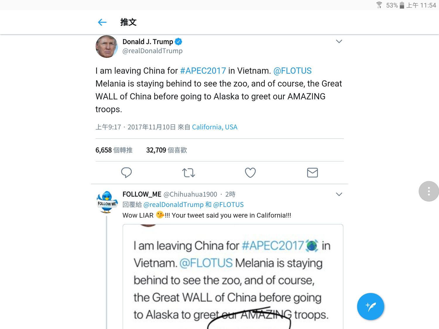 一位眼尖的推友Follow_Me「抓包」發現,川普今天早上的推文,發文時間是「美國加州,2017年11月9日,下午8時17分」。他還特別標註出來留言給川普:「哇騙子!!!你的推特說你人在加州!!!」。 一位眼尖的推友Follow_Me「抓包」發現,川普今天早上的推文,發文時間是「美國加州,2017年11月9日,下午8時17分」。他還特別標註出來留言給川普:「哇騙子!!!你的推特說你人在加州!!!」。
