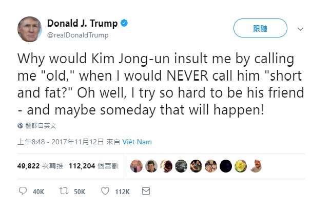 川普一早就火力全開連發兩篇推文,稱中國國家主席習近平已經同意加強制裁北韓。 川普一早就火力全開連發兩篇推文,稱中國國家主席習近平已經同意加強制裁北韓。